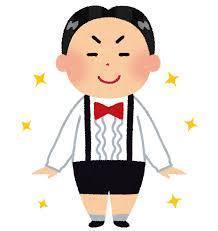ダウンロード (6).jpg