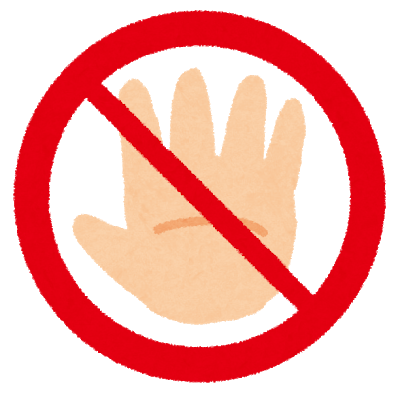 kinshi_touch (1).png
